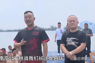 德弗里：继续获胜并领先10分很重要，我们在欧冠可以战胜任何对手